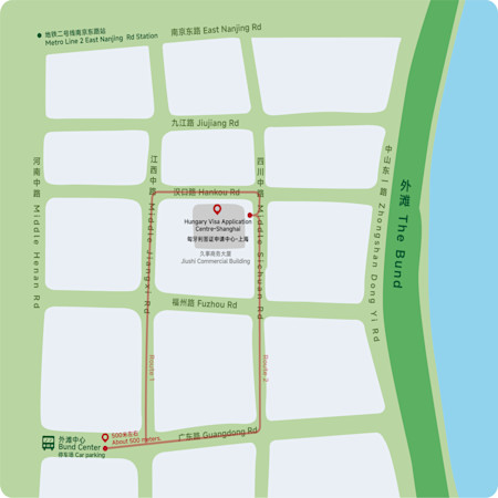 斯洛伐克驻上海总领事馆签证中心