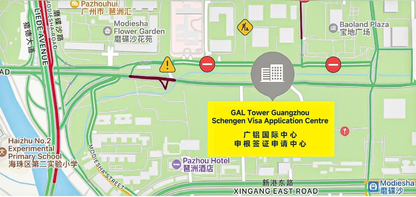 斯洛伐克驻广州签证中心 斯洛伐克驻广州签证中心