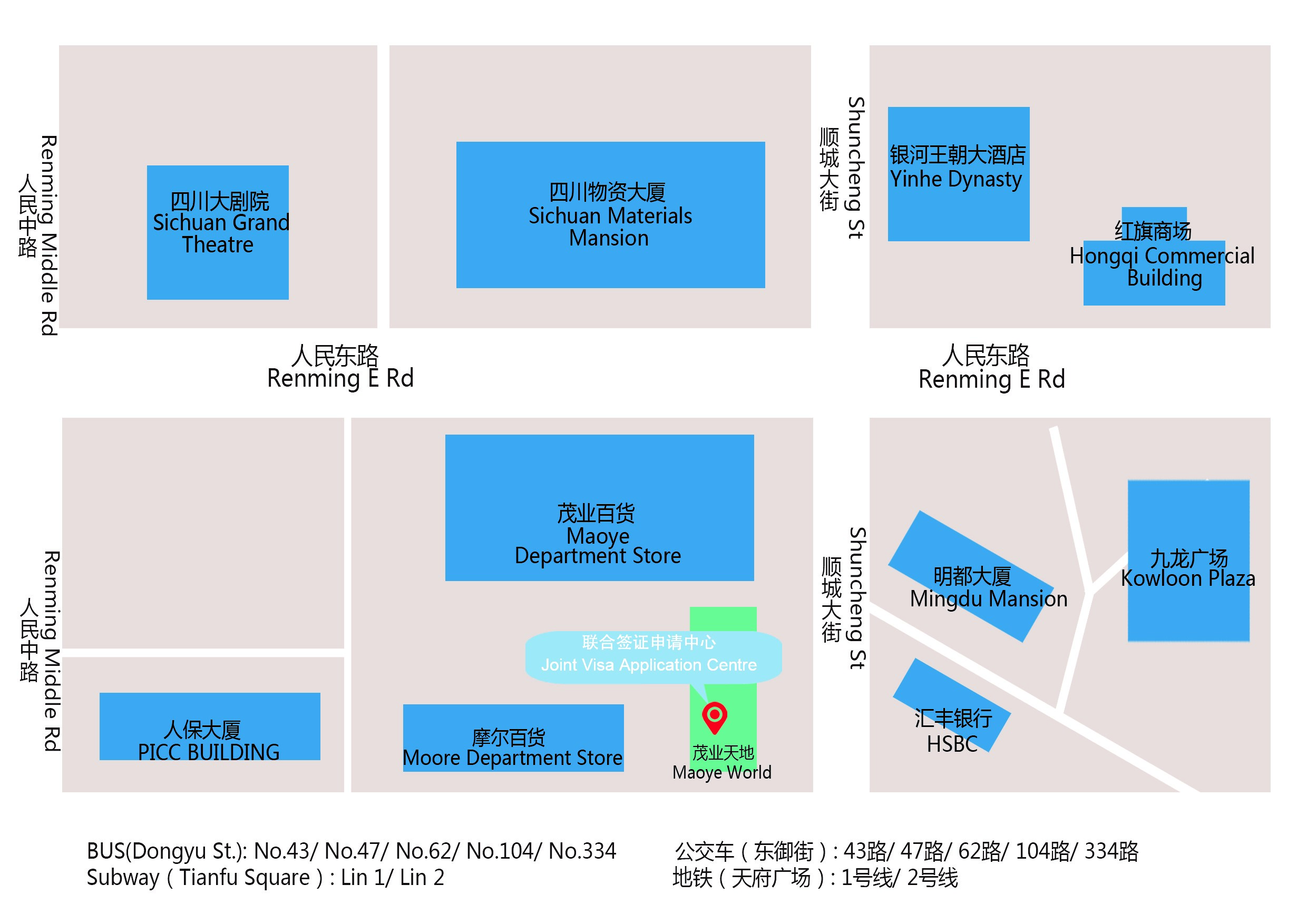 斯洛伐克驻成都签证中心 斯洛伐克驻成都签证中心